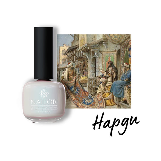 #Nardi